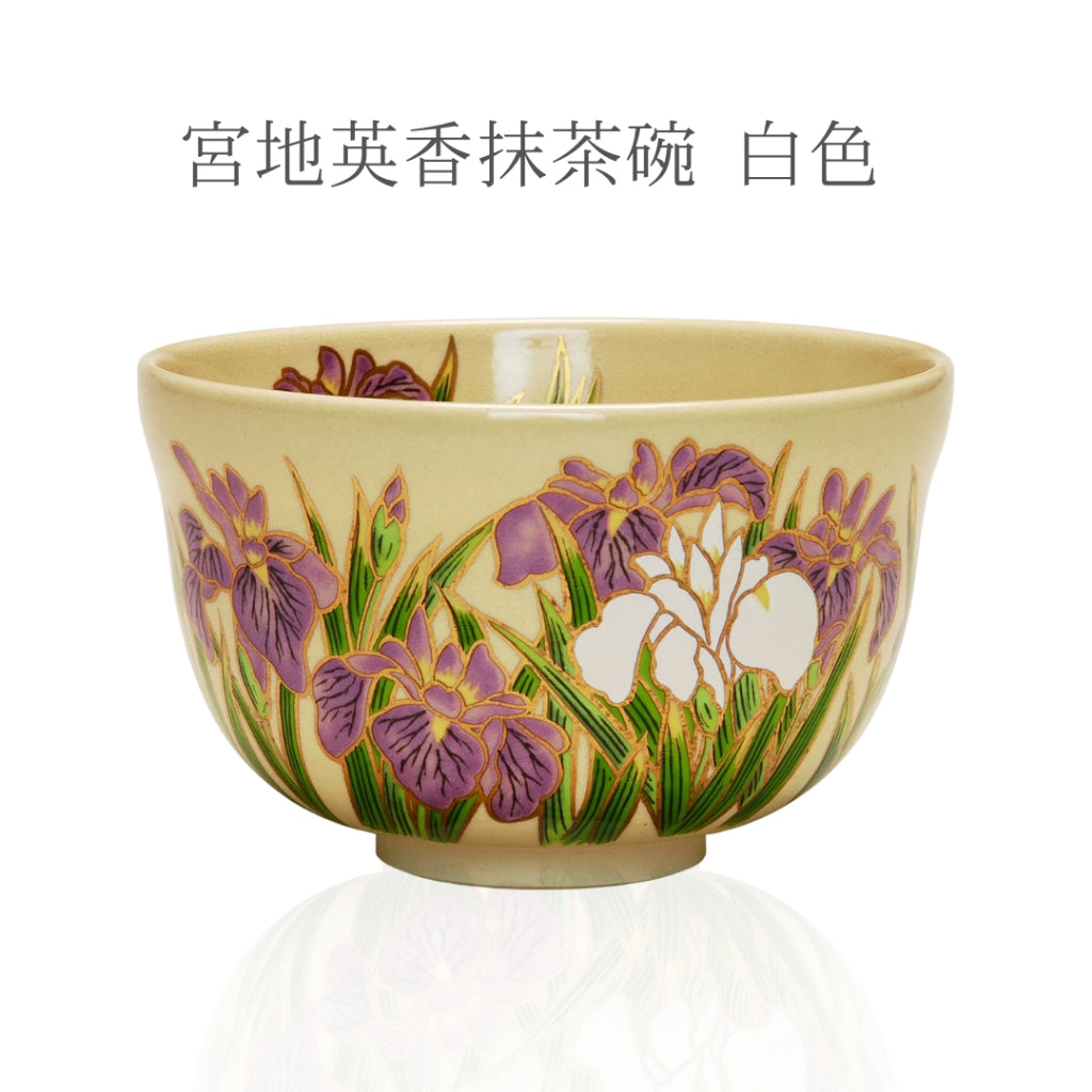 Miyachi Eikou Matcha Bowl, White, Size: Diameter 12.4 cm x Height 7.8 cm, Kinkozan Iris Design, Comes in a Decorative Bo