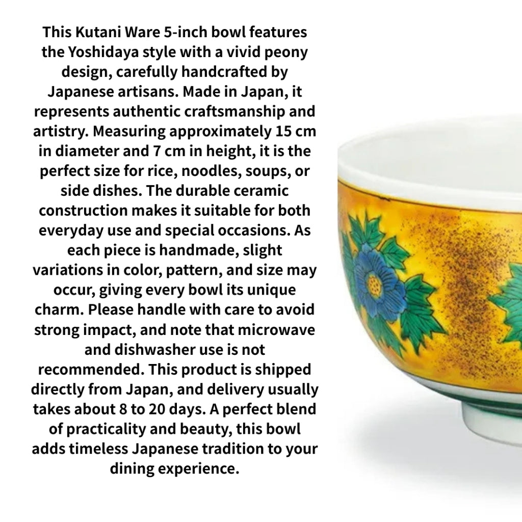 Kutani Ware 5-inch Bowl Yoshidaya Style Peony Japanese Ceramic Traditional Handcrafted Made in Japan
