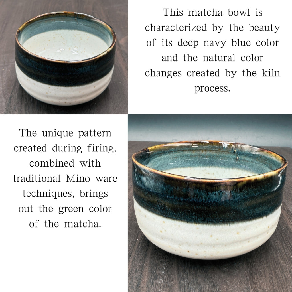 Matcha Bowl Touhou Kon Kiln-Changed Glaze – Japanese Chawan Tea Cup Minoyaki Made in Japan