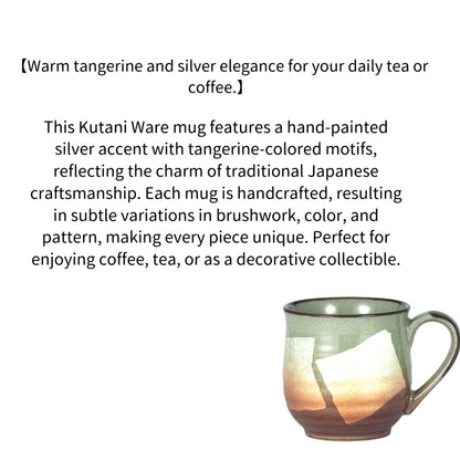 Kutani Ware Mug – Silver Accent Tangerine Design | Made in Japan