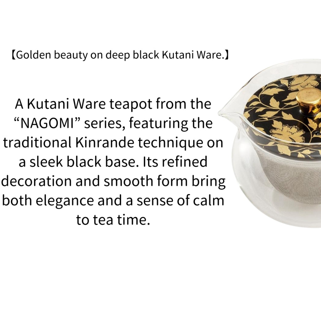 Kutani Ware NAGOMI Teapot with Kinrande Design Black | Made in Japan