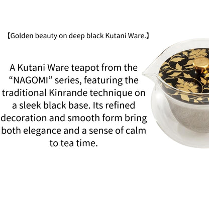 Kutani Ware NAGOMI Teapot with Kinrande Design Black | Made in Japan