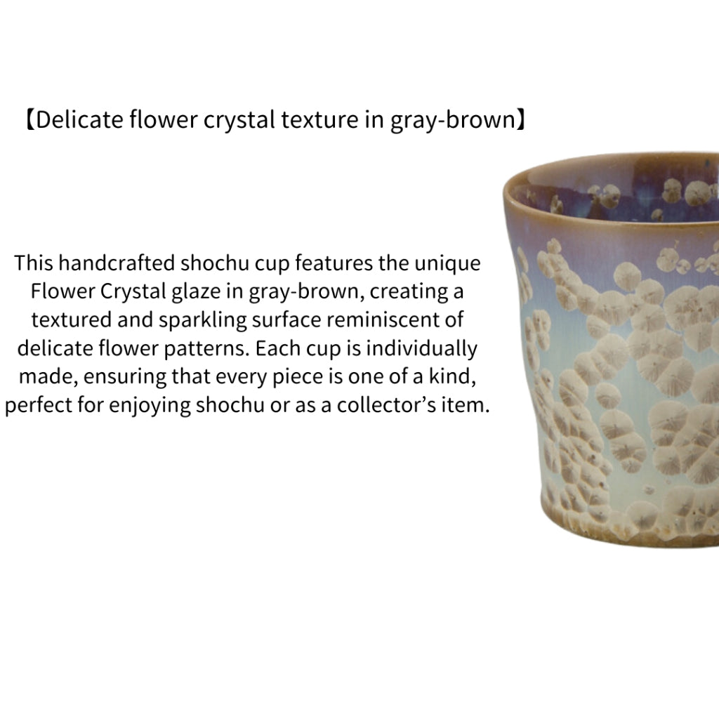 Japanese Flower Crystal Shochu Cup Gray Brown Handcrafted Ceramic Drinkware