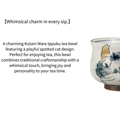 Kutani Ware Ippuku Tea Bowl Spotted Cat Design | Made in Japan