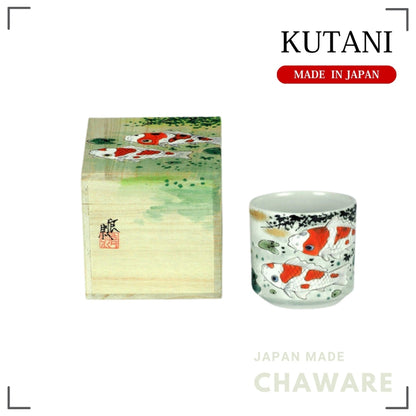 Kutani Ware Colorful Cup Koi Carp Design | Made in Japan