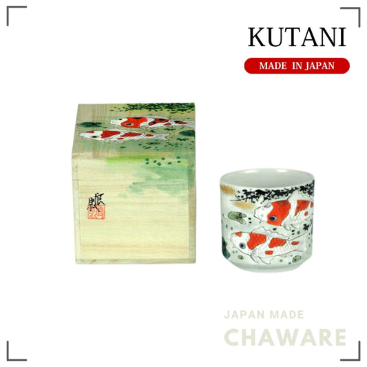 Kutani Ware Colorful Cup Koi Carp Design | Made in Japan