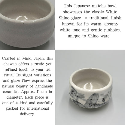 Matcha Bowl Made in Japan – White Shino Chawan – Mino Ware Japanese Ceramic Tea Bowl