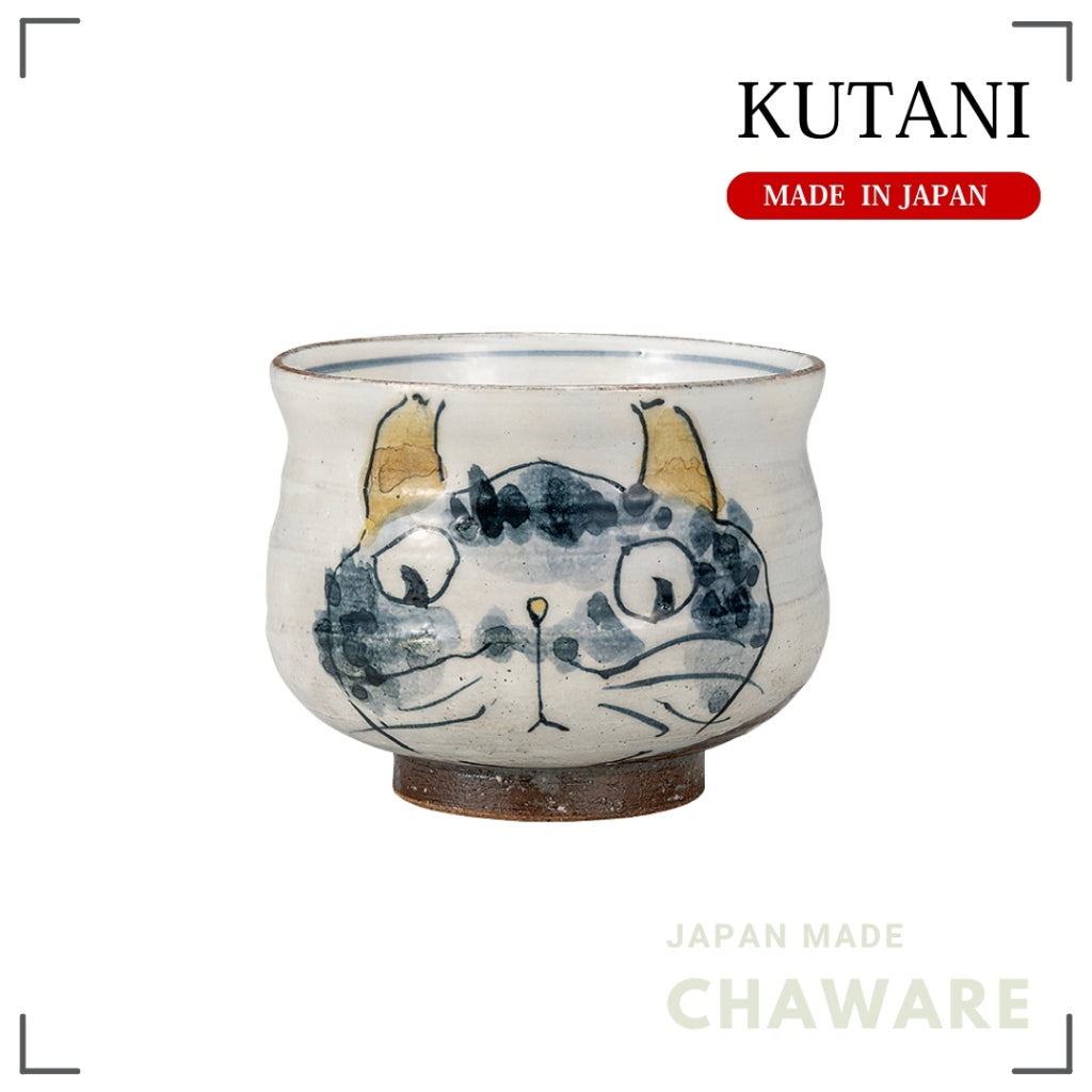 Kutani Ware Ippuku Tea Bowl Spotted Cat Design | Made in Japan