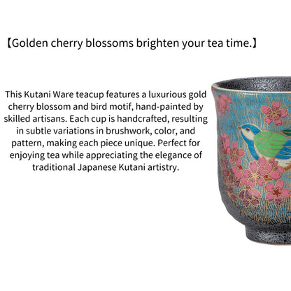 Kutani Ware Teacup – Gold Cherry Blossom & Bird Design | Made in Japan