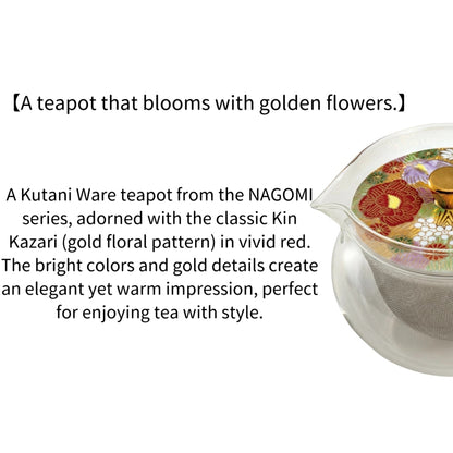 Kutani Ware NAGOMI Teapot Kin Kazari Red | Made in Japan