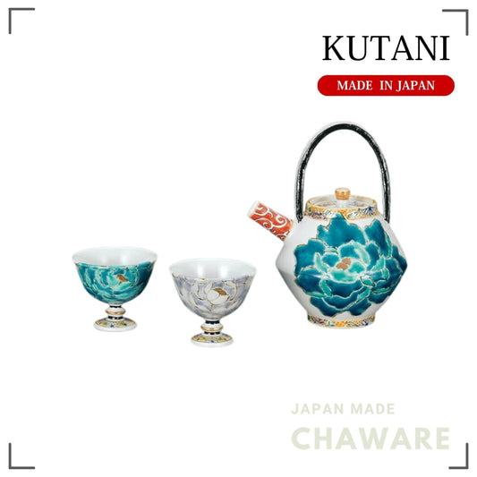 Kutani Ware Sake Set – Green & Purple Peony Design | Made in Japan