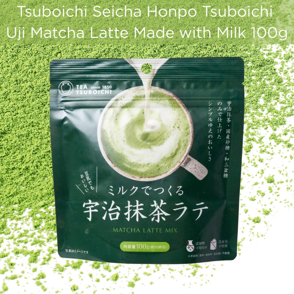 Tsuboichi Seicha Honpo Tsuboichi Uji Matcha Latte Made with Milk 100g