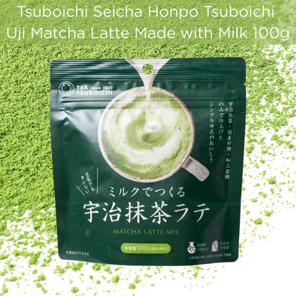 Tsuboichi Seicha Honpo Tsuboichi Uji Matcha Latte Made with Milk 100g