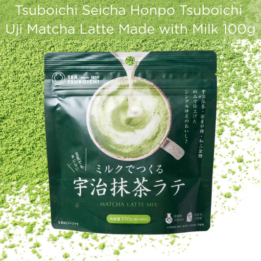 Tsuboichi Seicha Honpo Tsuboichi Uji Matcha Latte Made with Milk 100g