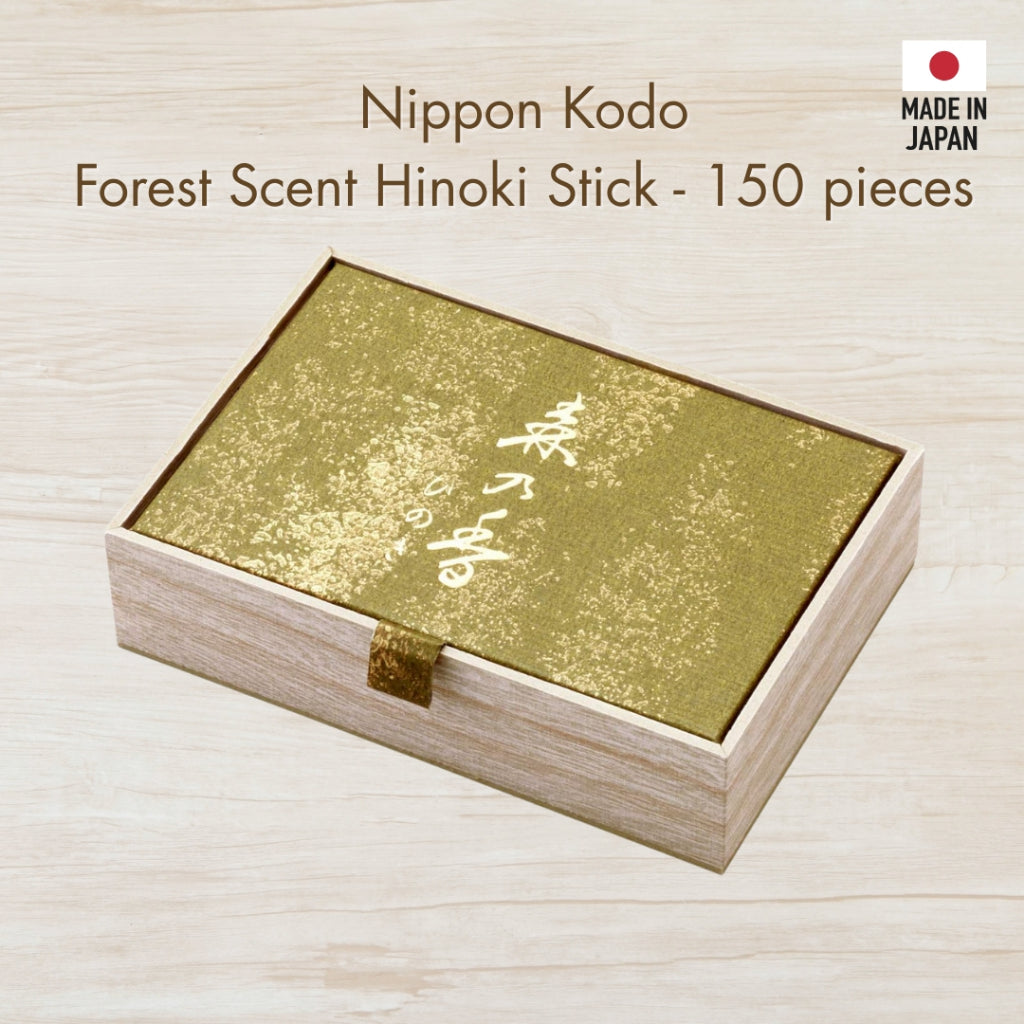 Nippon Kodo Forest Scent Hinoki Stick - 150 pieces