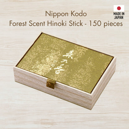 Nippon Kodo Forest Scent Hinoki Stick - 150 pieces