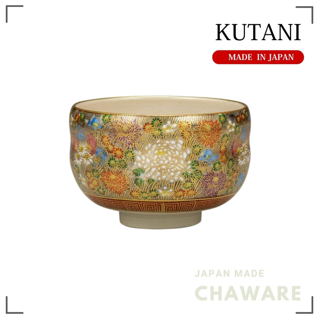 Kutani Ware Matcha Bowl Gold Hanazume Floral Japanese Ceramic Handmade Tea Ceremony Made in Japan