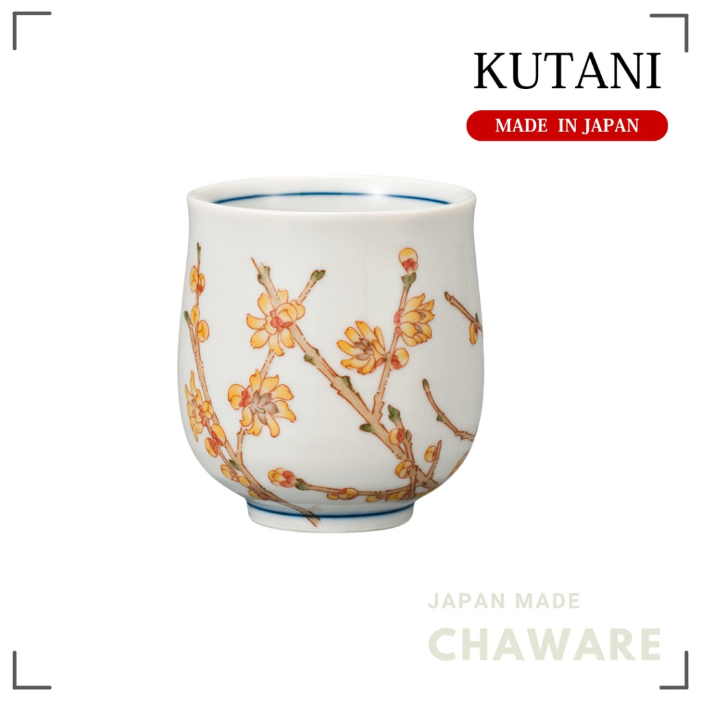 Kutani Ware Yunomi Tea Cup – Japanese Wax Plum (January) | Made in Japan