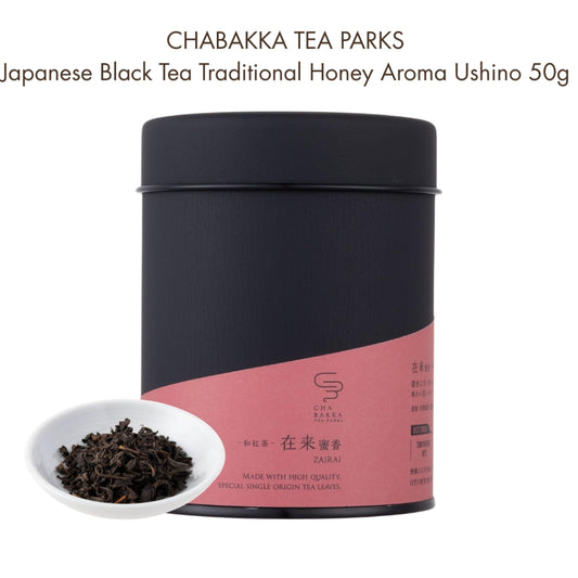 CHABAKKA TEA PARKS Japanese Black Tea Traditional Honey Aroma Ushino 50g Leaf Tea Can