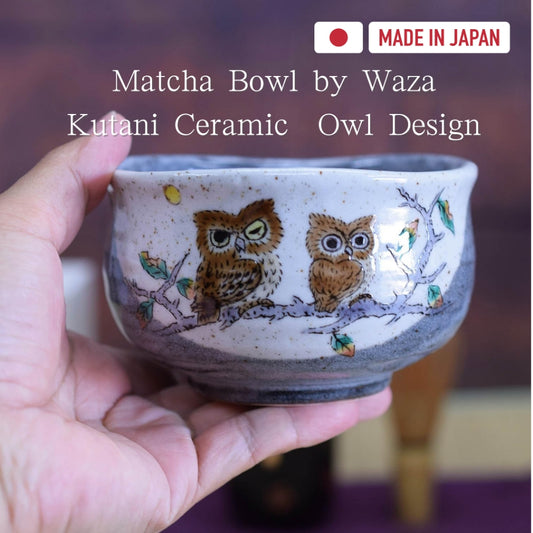 【made in japan】
Stylish Matcha Bowl by Waza, Elegant Kutani Ceramic, Owl Design, Premium Brand, Traditional Japanese Tea