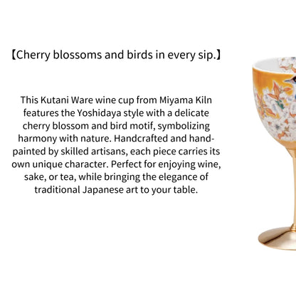 Kutani Ware Wine Cup – Yoshidaya Cherry Blossom with Bird | Miyama Kiln Japan