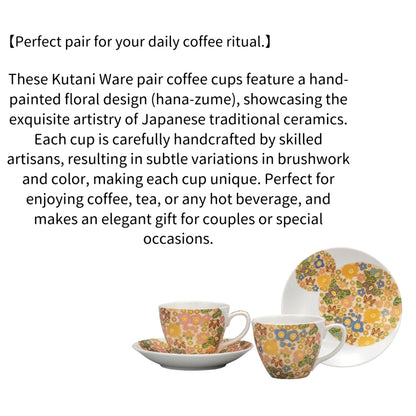 Kutani Ware Pair Coffee Cups – Hand-Painted Flower Design | Made in Japan