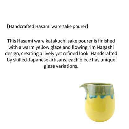Hasami Ware Katakuchi Sake Pourer Yellow Glaze Rim Drip Japanese Pottery