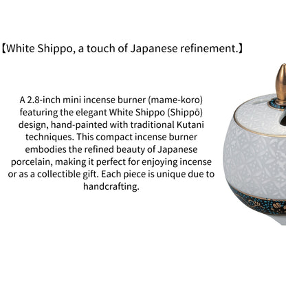 Kutani Ware Mini Incense Burner 2.8in – White Shippo Design | Made in Japan