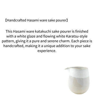 Hasami Ware Katakuchi Sake Pourer White Glaze Karatsu Nagashi Japanese Pottery