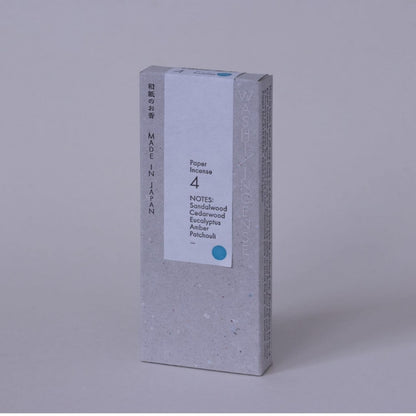 made in japan,
Kunjudo WASHI INCENSE 1554