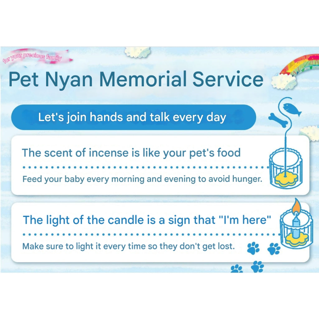 Kameyama Beyond the Rainbow Memorial Gift 6-Piece Set for Pet Memorial - Incense, Candles, 2 Glass Vessels, Incense Holder, Candle Holder