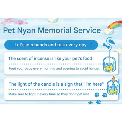 Kameyama Beyond the Rainbow Memorial Gift 6-Piece Set for Pet Memorial - Incense, Candles, 2 Glass Vessels, Incense Holder, Candle Holder
