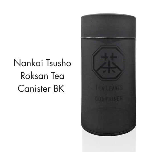 Nankai Tsusho Roksan Tea Canister BK Size: Approximately φ7.5 H15.5 0708-002