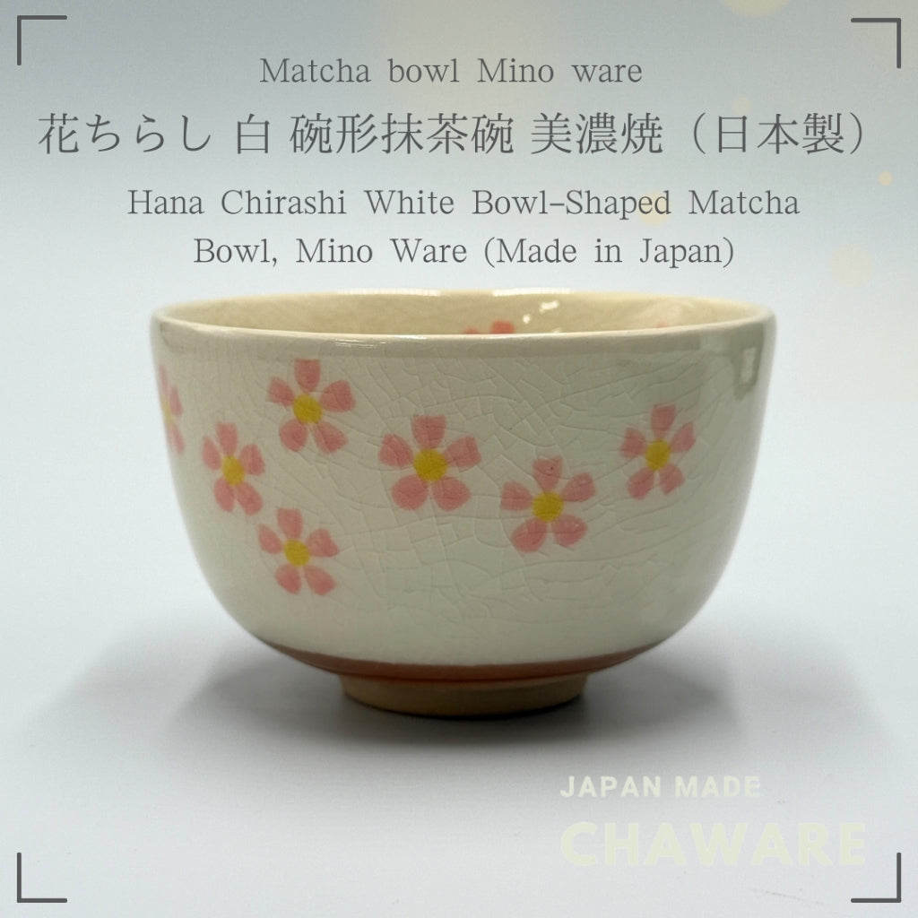 Matcha Bowl Made in Japan – White Hanachirashi Chawan – Japanese Mino Ware Tea Cup