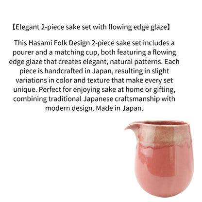 Hasami Ware Katakuchi Sake Server Edge Glaze Nagashi Japanese Ceramic Tokkuri