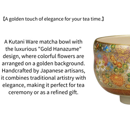 Kutani Ware Matcha Bowl Gold Hanazume Floral Japanese Ceramic Handmade Tea Ceremony Made in Japan