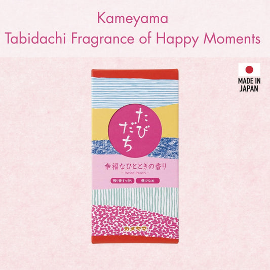 Kameyama Tabidachi Fragrance of Happy Moments Approximately 90g Approximately 200 sticks Low Smoke Incense