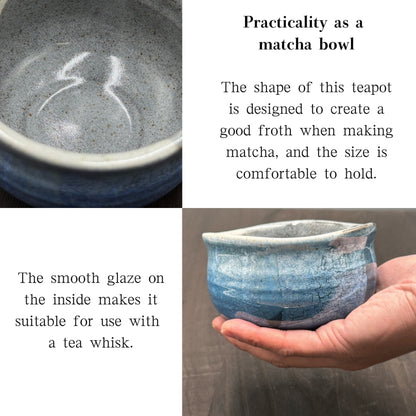 Matcha Bowl Silver Flower Kutani – Japanese Chawan, Traditional Kutani-yaki Tea Cup, Made in Japan