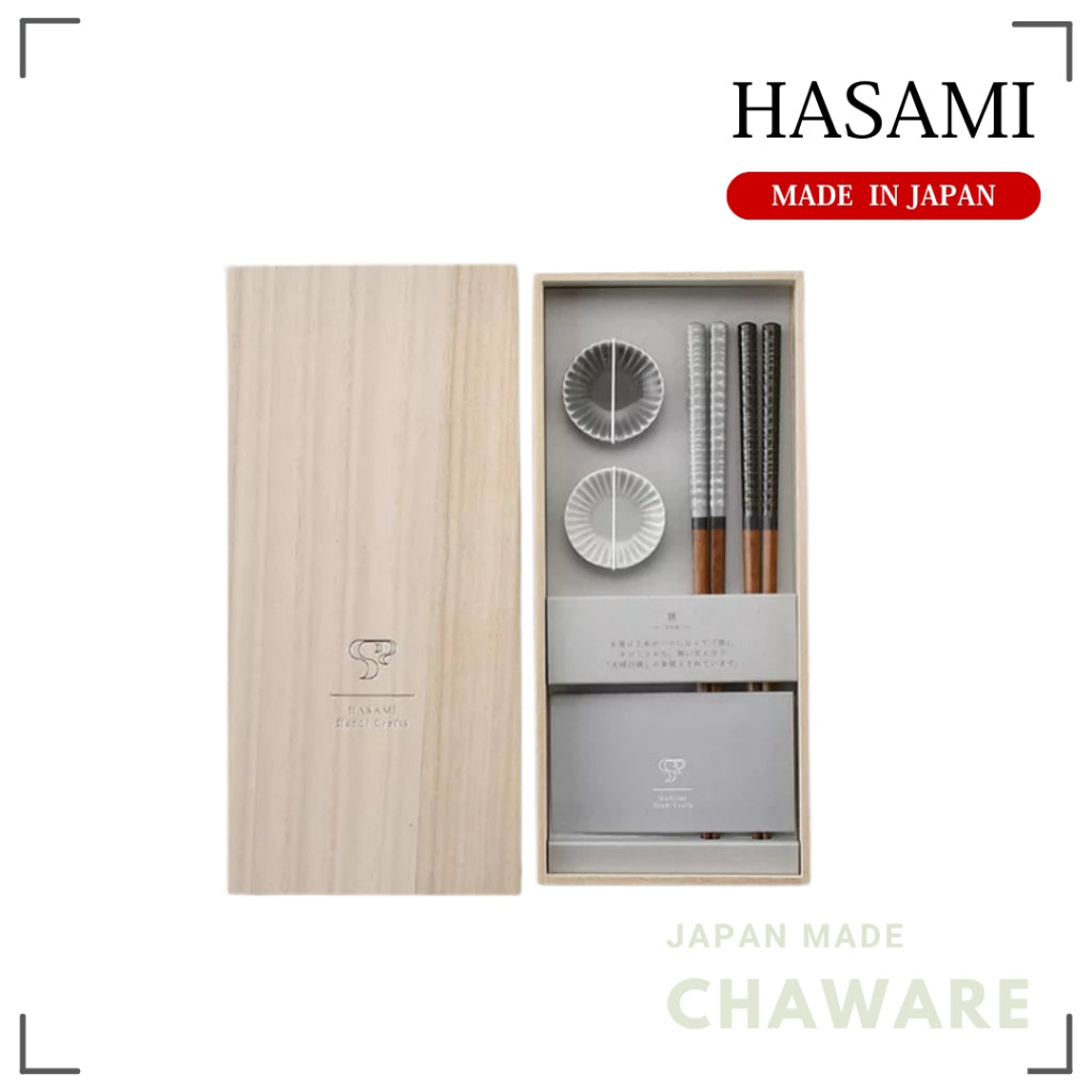 Hasami Hitoishi ZEN Set GY/LGY Chopsticks with Holder Modern Japanese Tableware Made in Japan