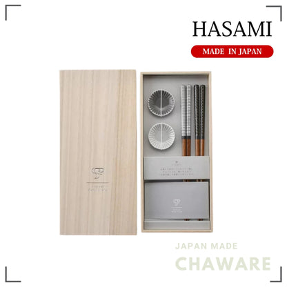 Hasami Hitoishi ZEN Set GY/LGY Chopsticks with Holder Modern Japanese Tableware Made in Japan