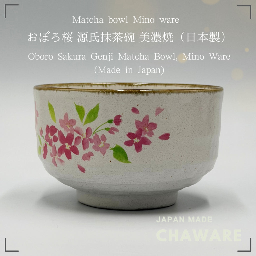 【Matcha Bowl Japan Made】Oboro Sakura Genji Chawan Mino Ware – Handmade Japanese Tea Cup for Ceremony