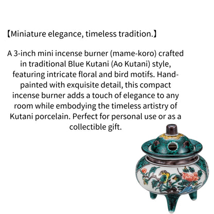 Kutani Ware Mini Incense Burner 3in – Blue Kutani Floral & Bird Design | Made in Japan