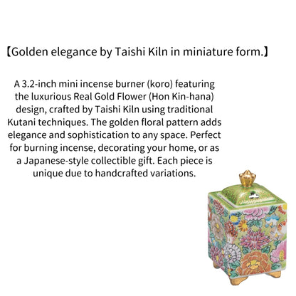 Kutani Ware Mini Incense Burner 3.2in – Real Gold Flower by Taishi Kiln | Made in Japan