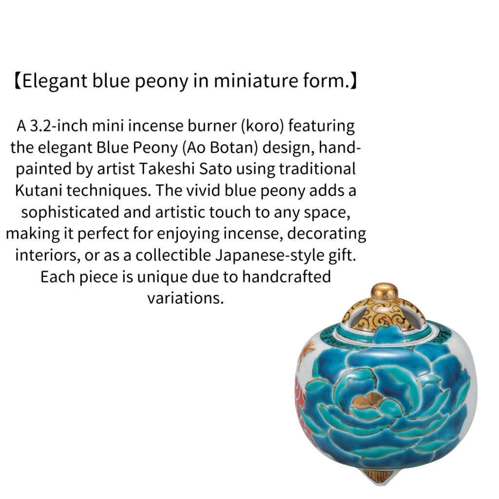 Kutani Ware Mini Incense Burner 3.2in – Blue Peony by Takeshi Sato | Made in Japan