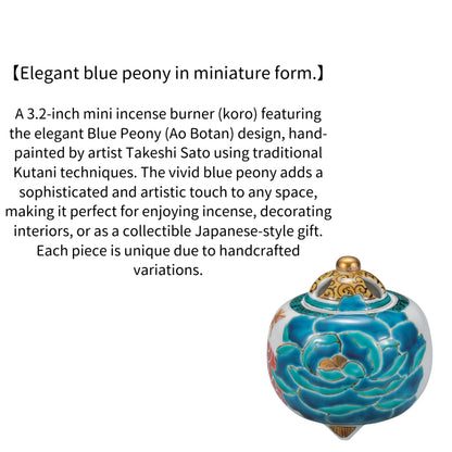 Kutani Ware Mini Incense Burner 3.2in – Blue Peony by Takeshi Sato | Made in Japan