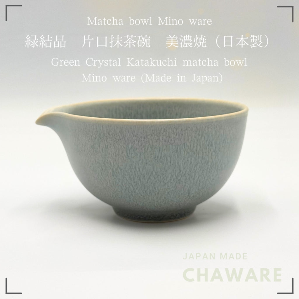 Japanese Mino Ware Green Crystal Katakuchi Matcha Bowl Handcrafted Ceramic Tea Bowl Made in Japan