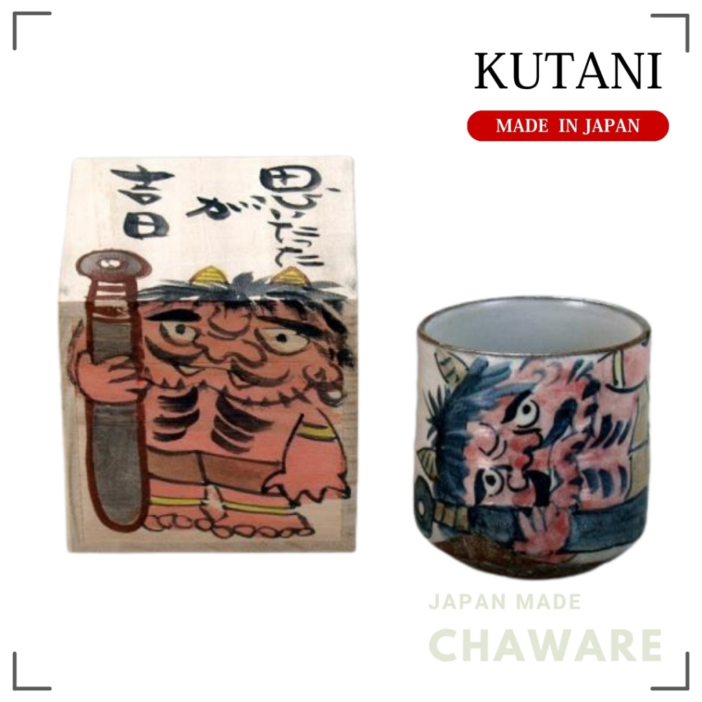 Kutani Ware Iroiro Cup “Strike While the Iron is Hot” by Takako Higashi | Made in Japan