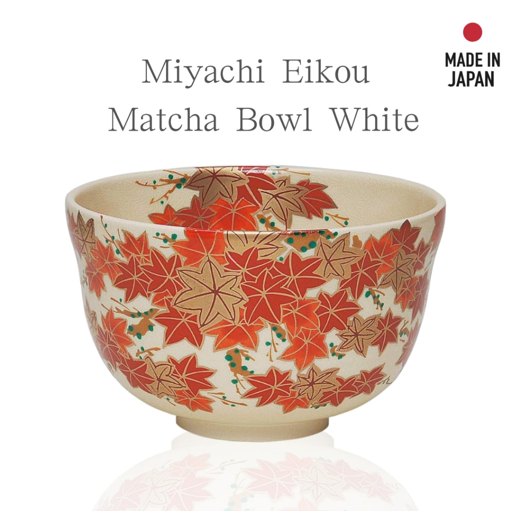 Miyachi Eikou Matcha Bowl White Size: Diameter 12.4 cm x Height 7.8 cm Kinkei Maple Comes in a Decorative Box