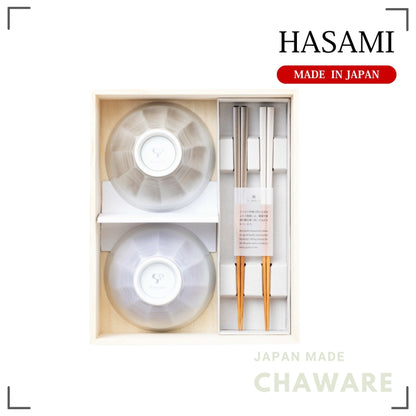 hitoishi WAN Set GY/PGY Rice Bowl & Chopsticks Gift Set Japanese Tableware Made in Japan