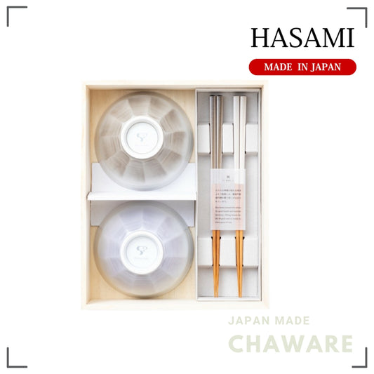 hitoishi WAN Set GY/PGY Rice Bowl & Chopsticks Gift Set Japanese Tableware Made in Japan